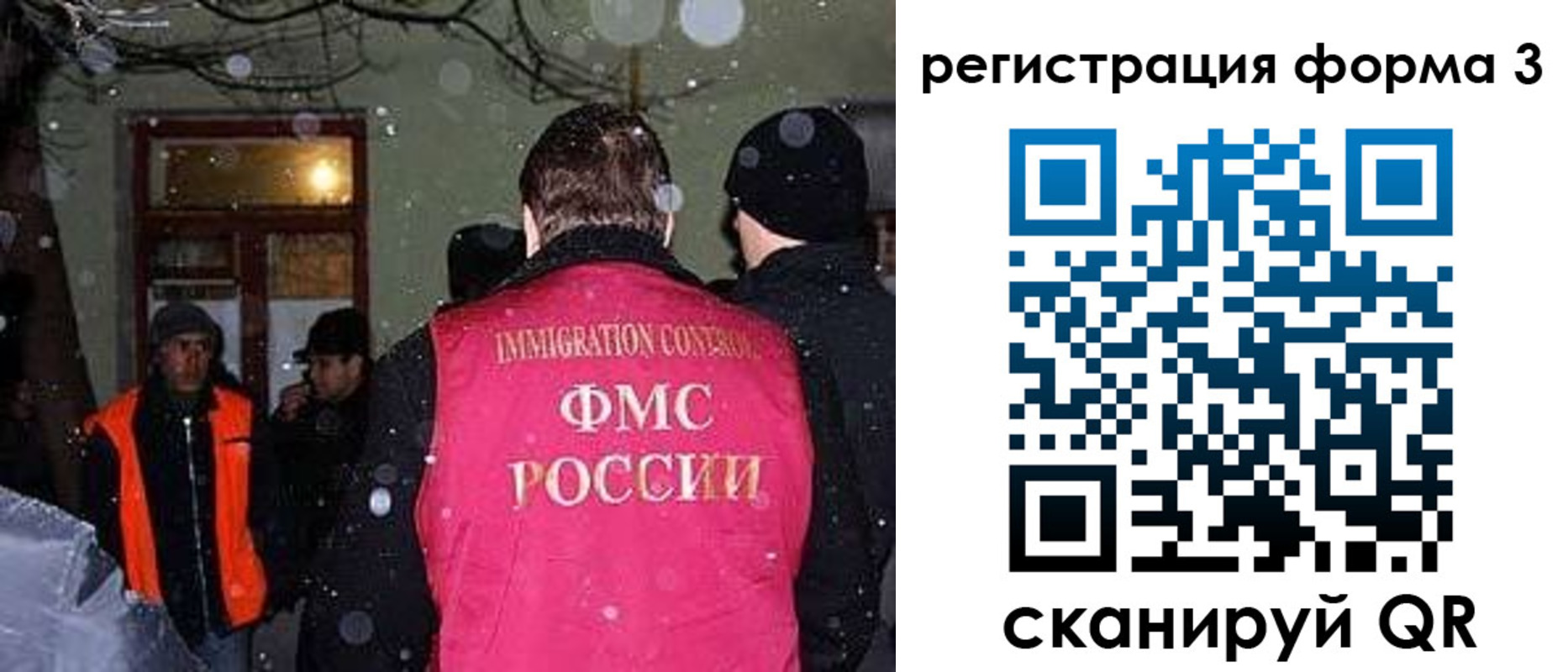 пропишу в квартире в Буйнакске